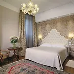 فندق Santa Chiara
