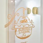 Santa Chiara Ξενοδοχείο Βενετία